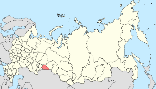 Kataysk, Kurgan Oblast